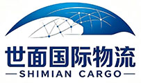 广州世面国际货运有限责任公司